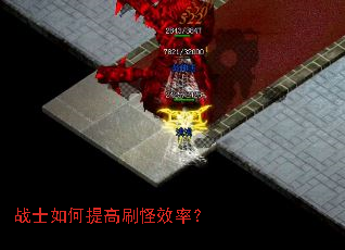 սʿ������ˢ��Ч�ʣ�