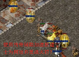 ʹ�ô��渨�����ٺ��ʿΪ�η����������