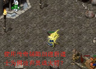 ʹ�ô��渨�����ٺ��ʿΪ�η����������