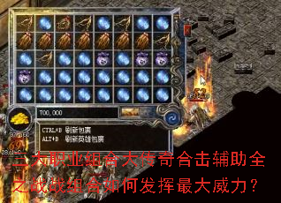 ����ְҵ��ϴ���ϻ�����ȫ֮սս�����η������������