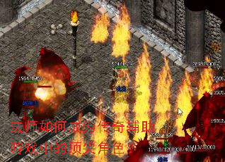 ��ʦ��γ�Ϊ���渨����Ϸ�еĶ����ɫ��