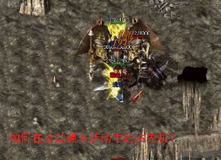 ����������ڳ������ռ�Ȼ���