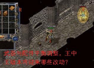 ���������ƽ��������������汾��ӭ����Щ�Ķ���