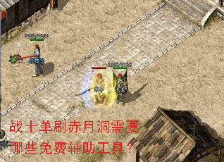 սʿ��ˢ���¶���Ҫ��Щ��Ѹ������ߣ�