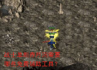 սʿ��ˢ���¶���Ҫ��Щ��Ѹ������ߣ�