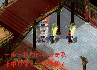 һ���������ڴ���˽���о�����ʲô���ã�