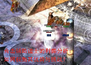 �ϻ�������ʿ�����׷��������Ȩ������������ս��