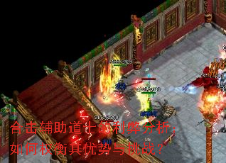 �ϻ�������ʿ�����׷��������Ȩ������������ս��