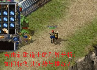 �ϻ�������ʿ�����׷��������Ȩ������������ս��