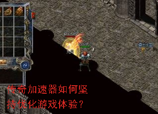 �����������μ���Ż���Ϸ���飿