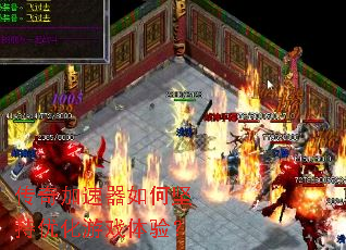 �����������μ���Ż���Ϸ���飿