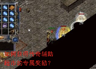 ��λ�ô��渨�����е�ר��������