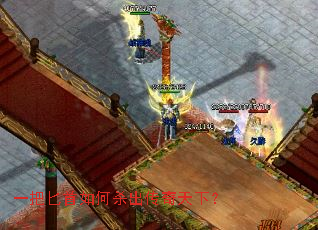 һ��ذ�����ɱ���������£�