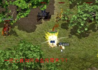 һ��ذ�����ɱ���������£�