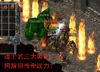 ��ʿ��������أ���ν�������ս����