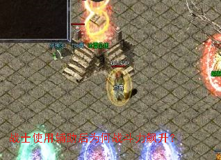 սʿʹ�ø�����Ϊ��ս���������