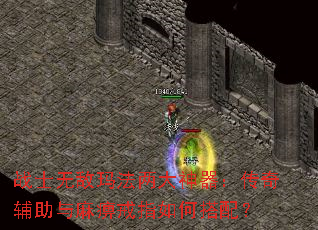 սʿ�޵��귨�������������渨������Խ�ָ��δ��䣿