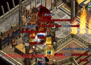 ����˽����������������ҵ���