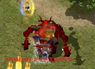 ���渨�����ʵ�ֿ��ٱ���ɱ�֣�