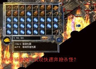 ���渨�����ʵ�ֿ��ٱ���ɱ�֣�