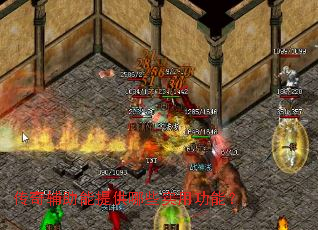 ���渨�����ṩ��Щʵ�ù��ܣ�