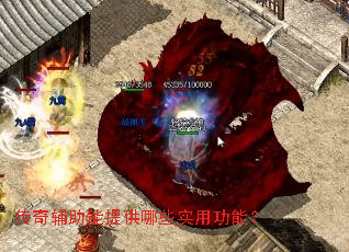 ���渨�����ṩ��Щʵ�ù��ܣ�