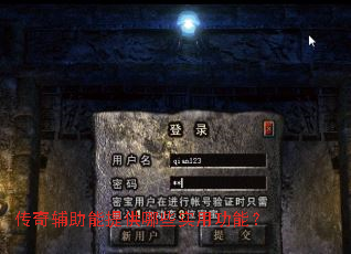 ���渨�����ṩ��Щʵ�ù��ܣ�