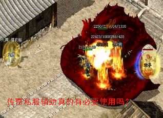 ����˽����������б�Ҫʹ����