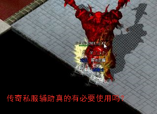 ����˽����������б�Ҫʹ����