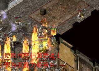 ʹ�ô��渨�����ʿ�ķ���������ǿ��