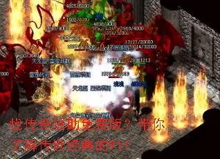 �Ҵ��渨����Ѱ棿�����˽⴫�������91f