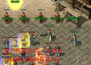 ��ʦ�ȼ�Խ�ߣ�����ϻ�����Ч����Խǿ��