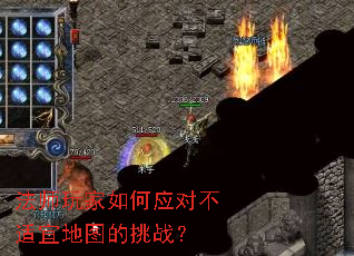 ��ʦ������Ӧ�Բ����˵�ͼ����ս��