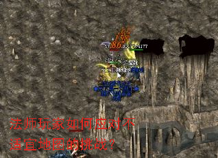 ��ʦ������Ӧ�Բ����˵�ͼ����ս��