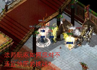 ��ʦ������Ӧ�Բ����˵�ͼ����ս��