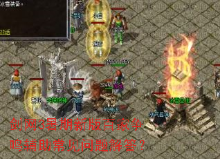 ����3�����°�ټ�������������������