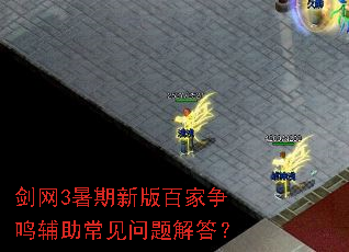 ����3�����°�ټ�������������������