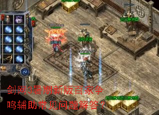 ����3�����°�ټ�������������������