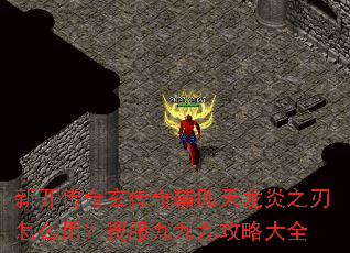 �¿����������渨��������֮����ô�ã��ѷ��žžŹ��Դ�ȫ