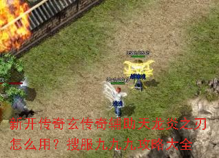 �¿����������渨��������֮����ô�ã��ѷ��žžŹ��Դ�ȫ