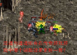 �������������ڴ�����Ϸ��Ϸ���ĸ�����Ч����ʤһ�