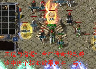 �������������ڴ�����Ϸ��Ϸ���ĸ�����Ч����ʤһ�