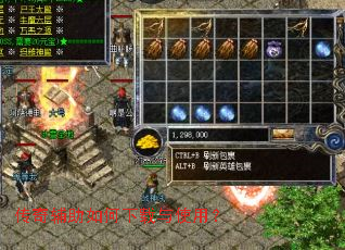 ���渨�����������ʹ�ã�