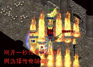 �տ�һ�봫����վ���ѡ���渨����