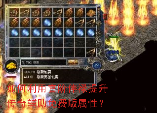 ������ùٽ�ٺ»�������渨����Ѱ����ԣ�