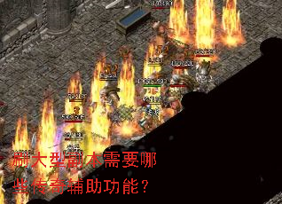 ˢ���͸�����Ҫ��Щ���渨�����ܣ�