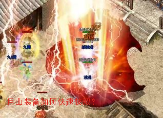 ��ɽװ����ο��ٻ�ȡ��