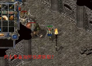 ��ɽװ����ο��ٻ�ȡ��