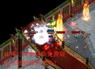 ����ô��渨����Ѱ���ɱ��ʱ�����ٶȣ�