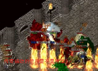 ���渨����ʹ���ǲ��Ǻ��ѣ�